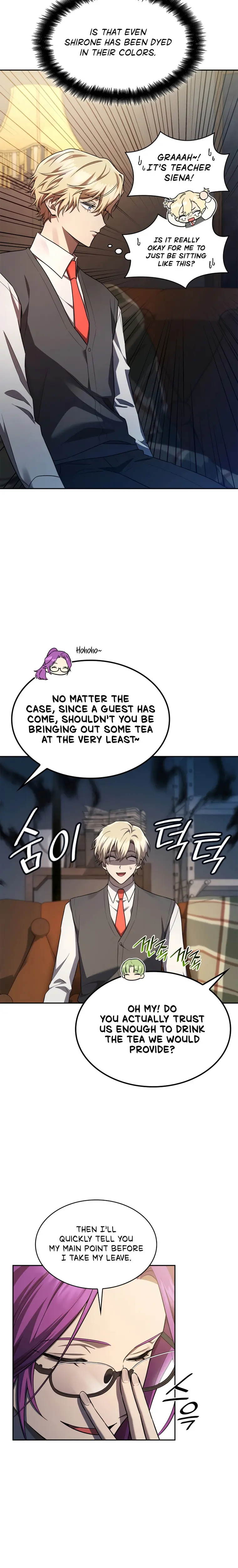 Read Infinite Mage EN Manga Online