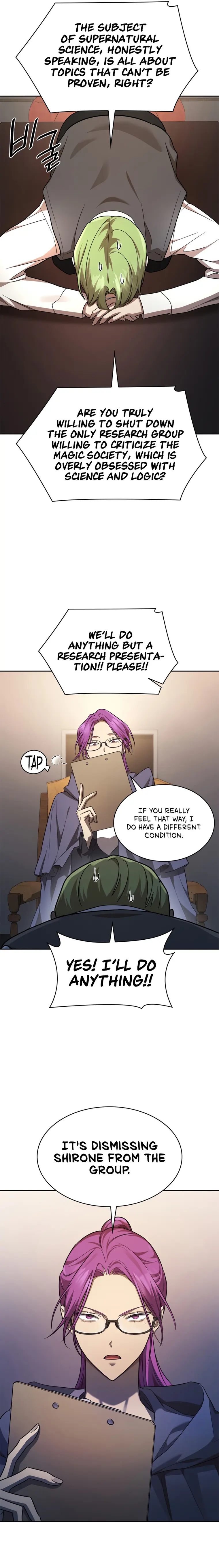 Read Infinite Mage EN Manga Online