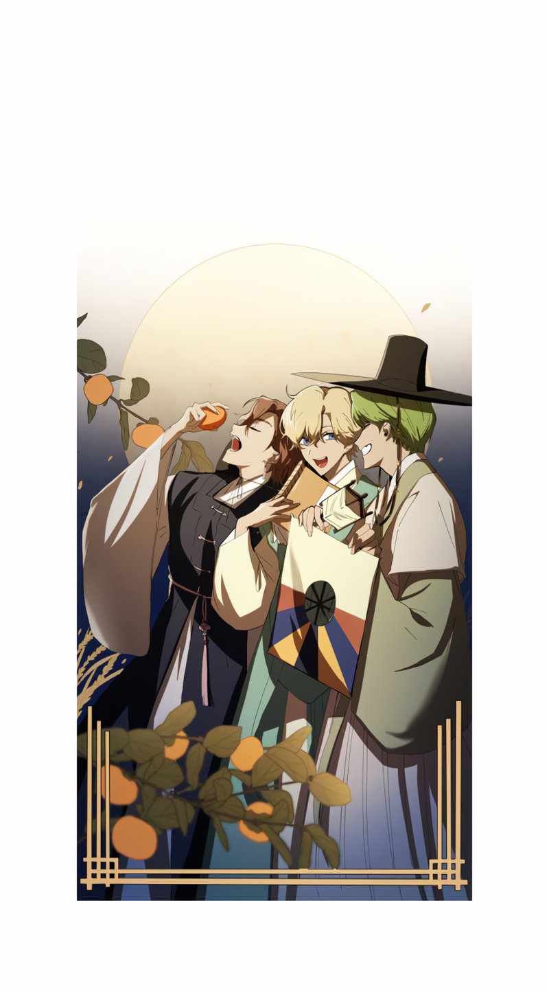 Read Infinite Mage EN Manga Online