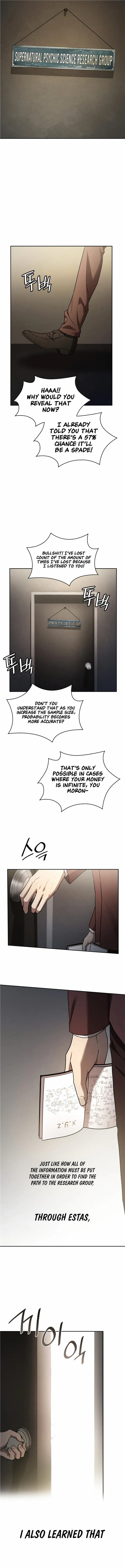 Read Infinite Mage EN Manga Online
