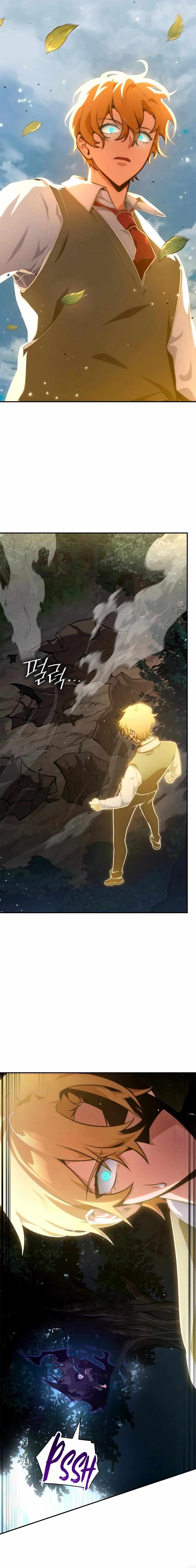Read Infinite Mage EN Manga Online