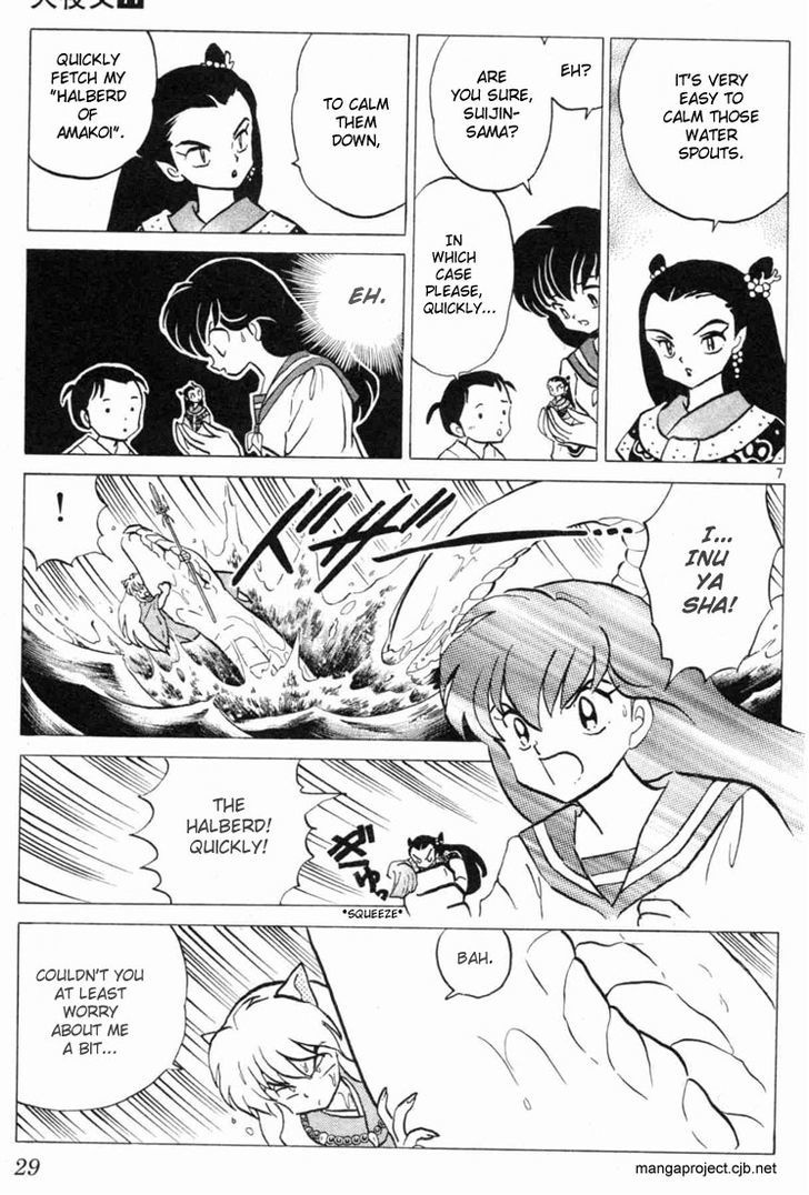 Read Inuyasha EN Manga Online