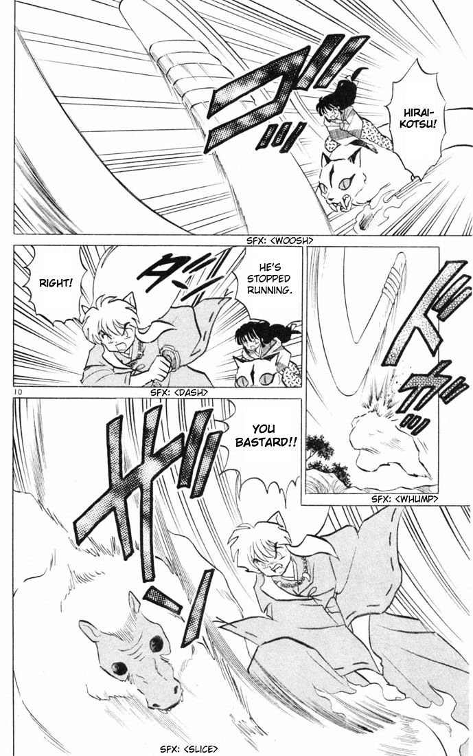 Read Inuyasha EN Manga Online