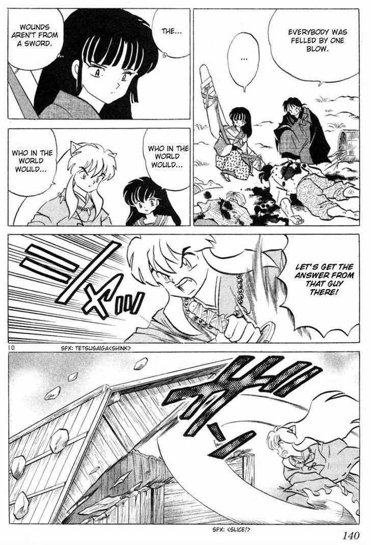Read Inuyasha EN Manga Online
