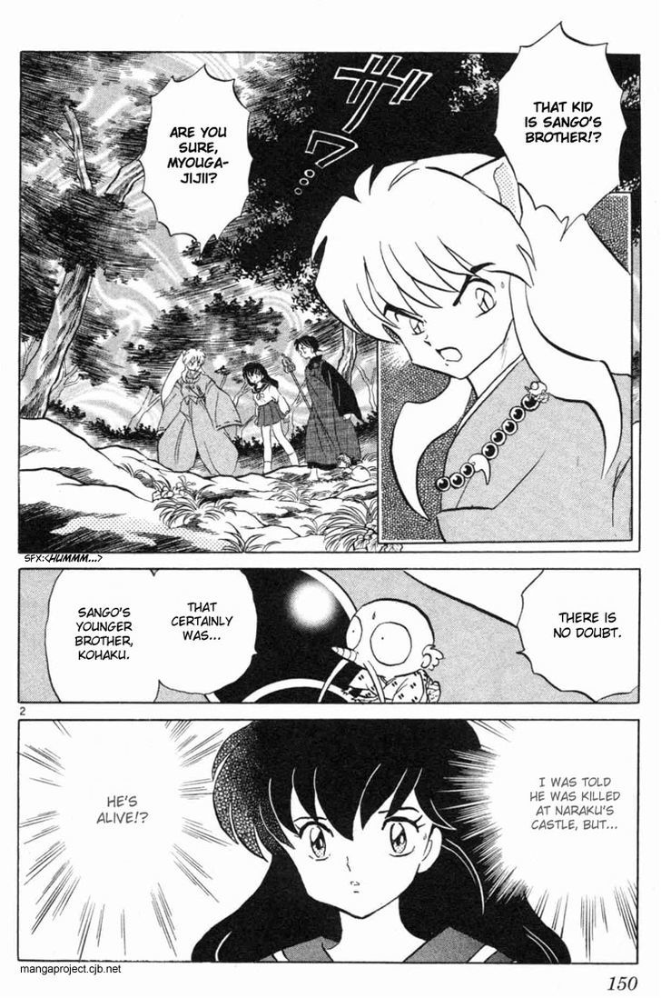Read Inuyasha EN Manga Online