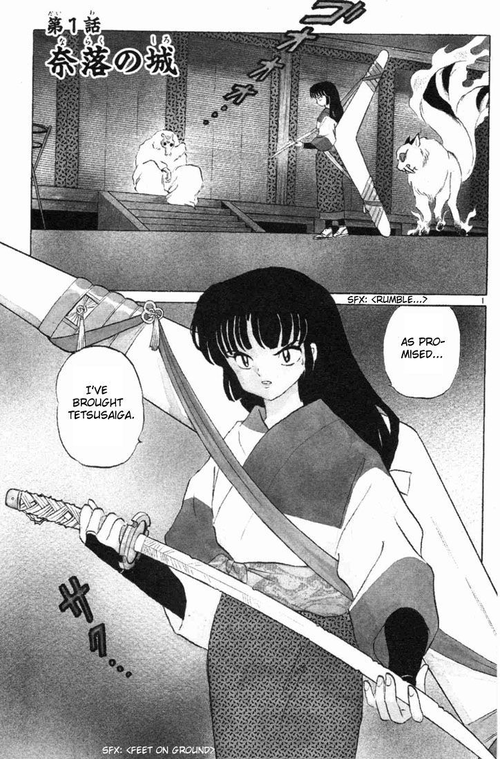 Read Inuyasha EN Manga Online
