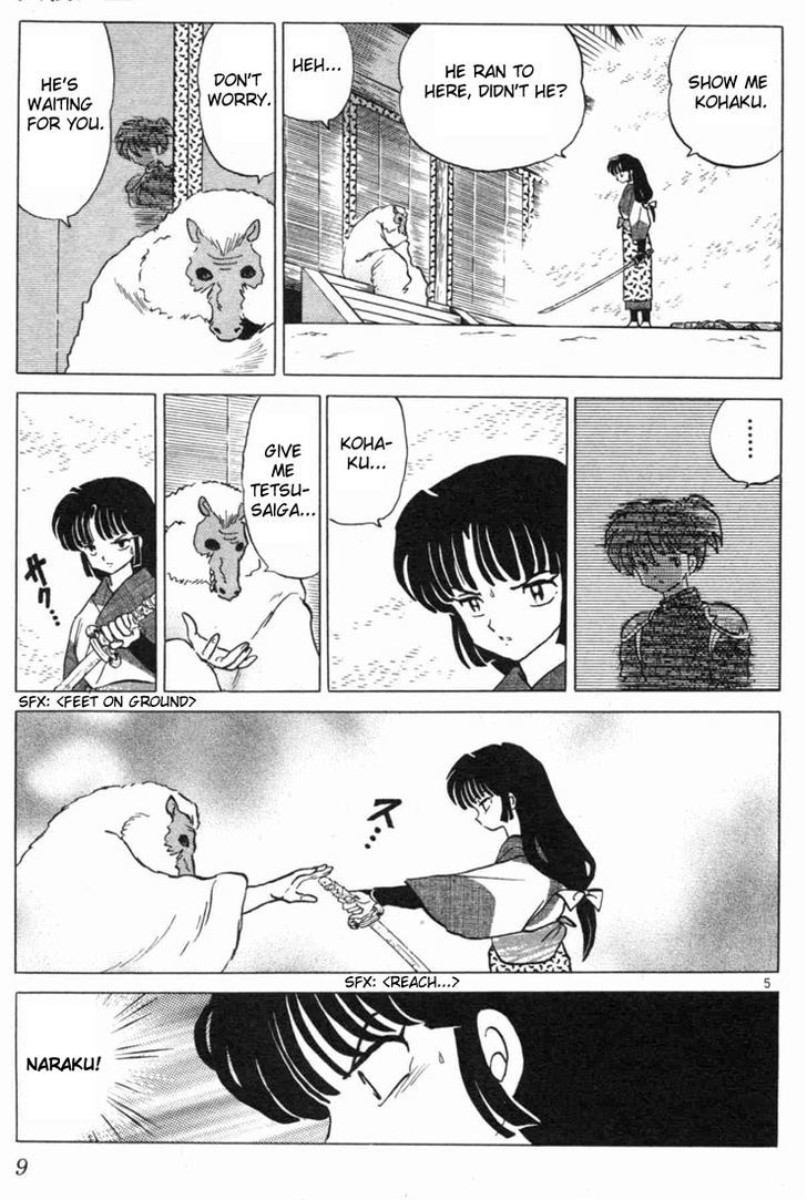 Read Inuyasha EN Manga Online