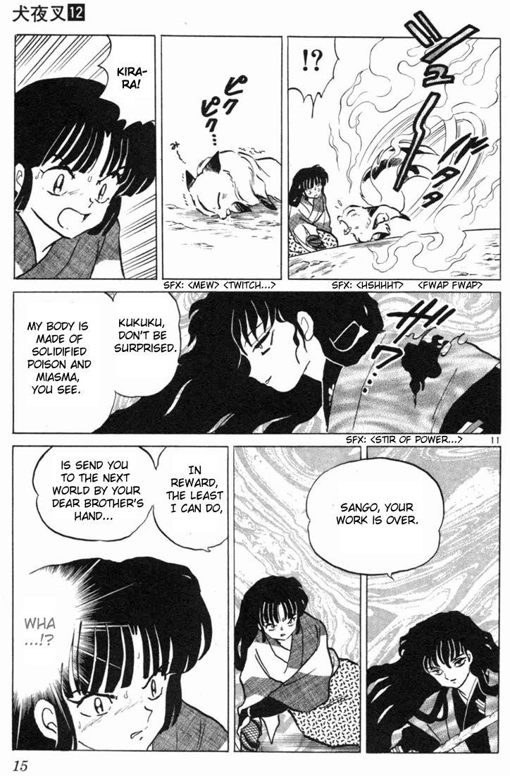 Read Inuyasha EN Manga Online