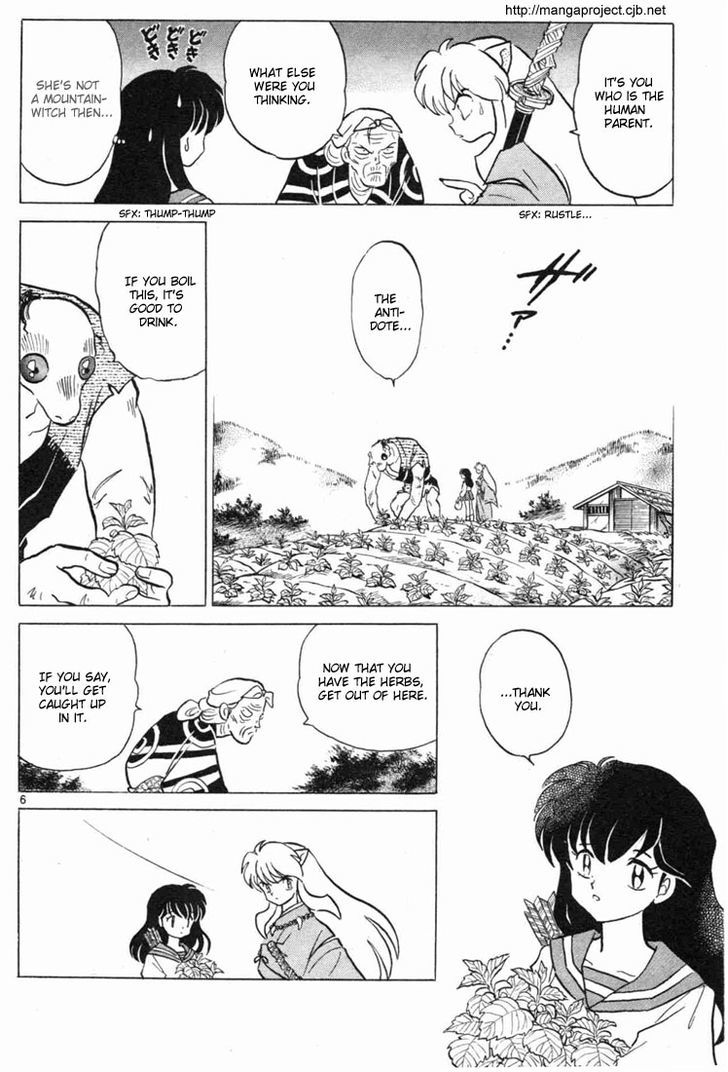 Read Inuyasha EN Manga Online