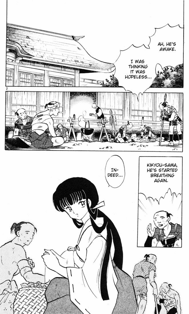 Read Inuyasha EN Manga Online