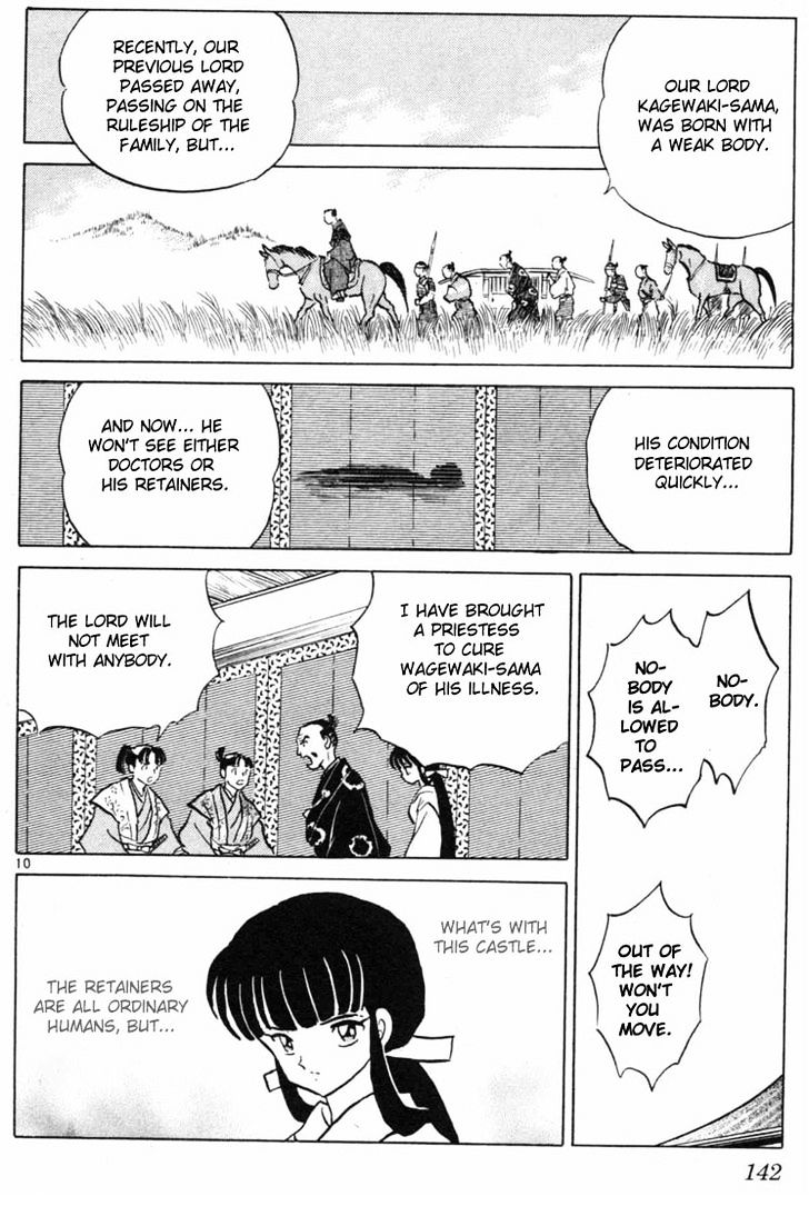 Read Inuyasha EN Manga Online
