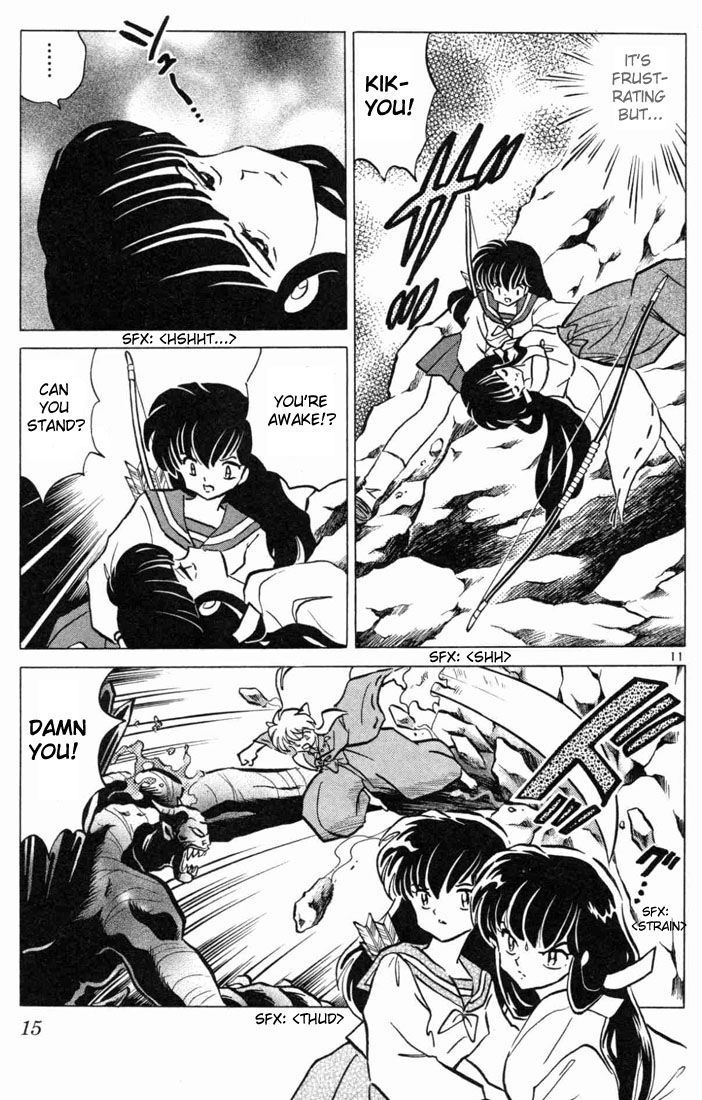 Read Inuyasha EN Manga Online