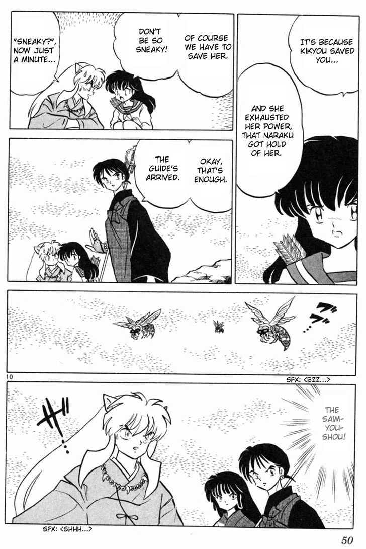Read Inuyasha EN Manga Online