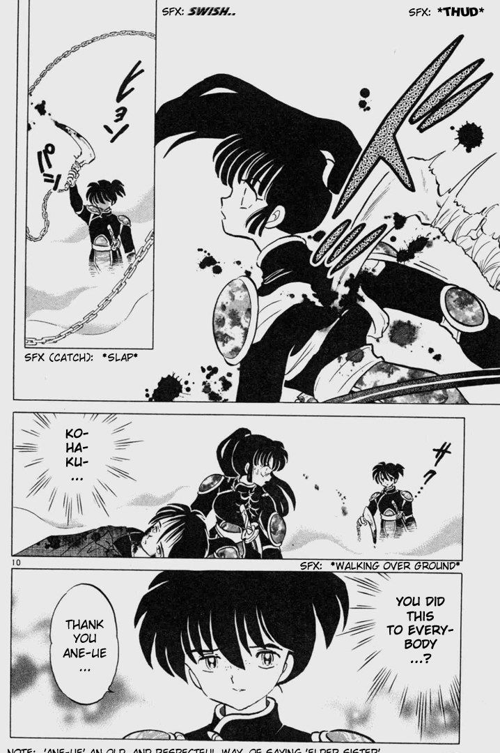 Read Inuyasha EN Manga Online