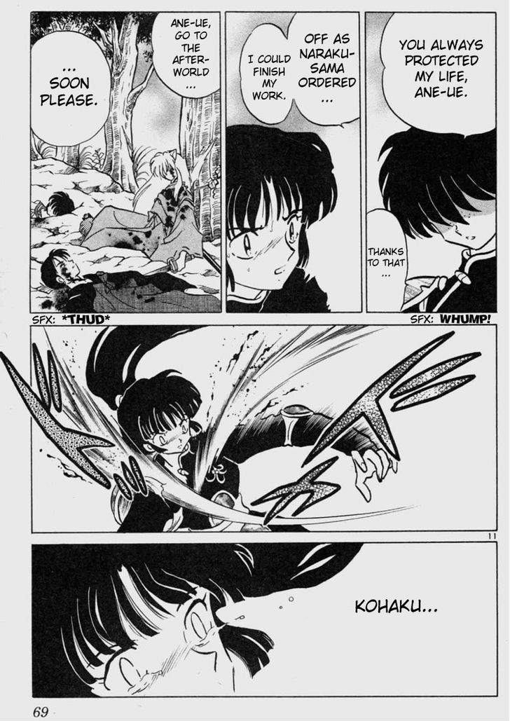 Read Inuyasha EN Manga Online