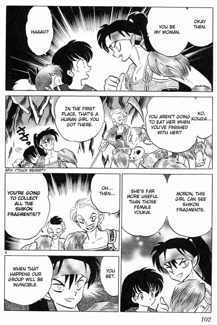 Read Inuyasha EN Manga Online