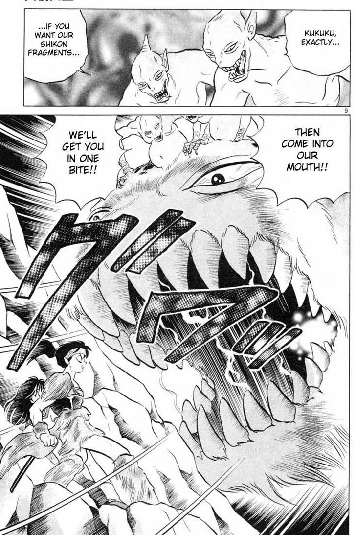 Read Inuyasha EN Manga Online
