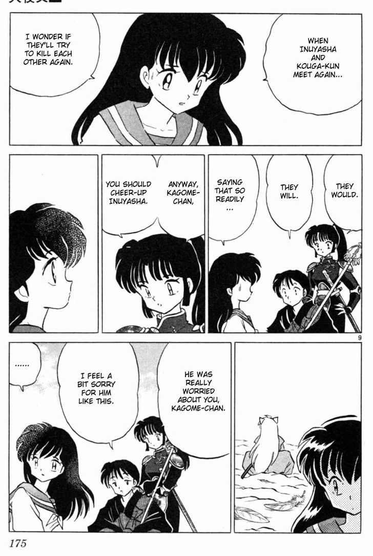 Read Inuyasha EN Manga Online