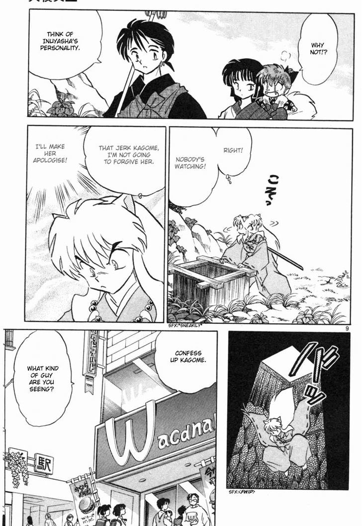 Read Inuyasha EN Manga Online