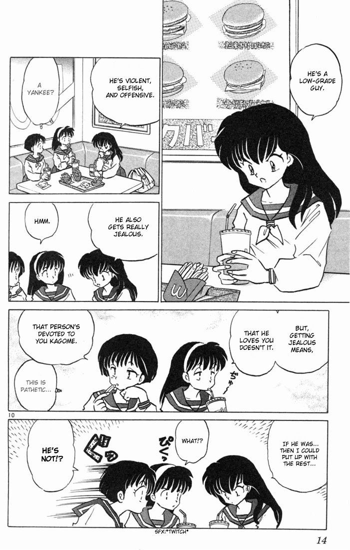 Read Inuyasha EN Manga Online