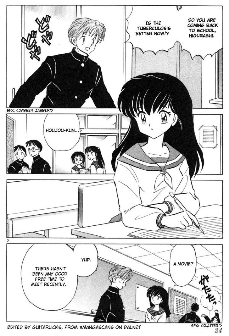 Read Inuyasha EN Manga Online