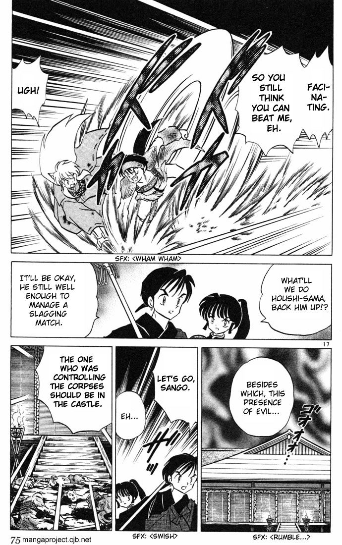 Read Inuyasha EN Manga Online