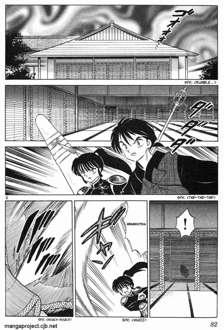 Read Inuyasha EN Manga Online