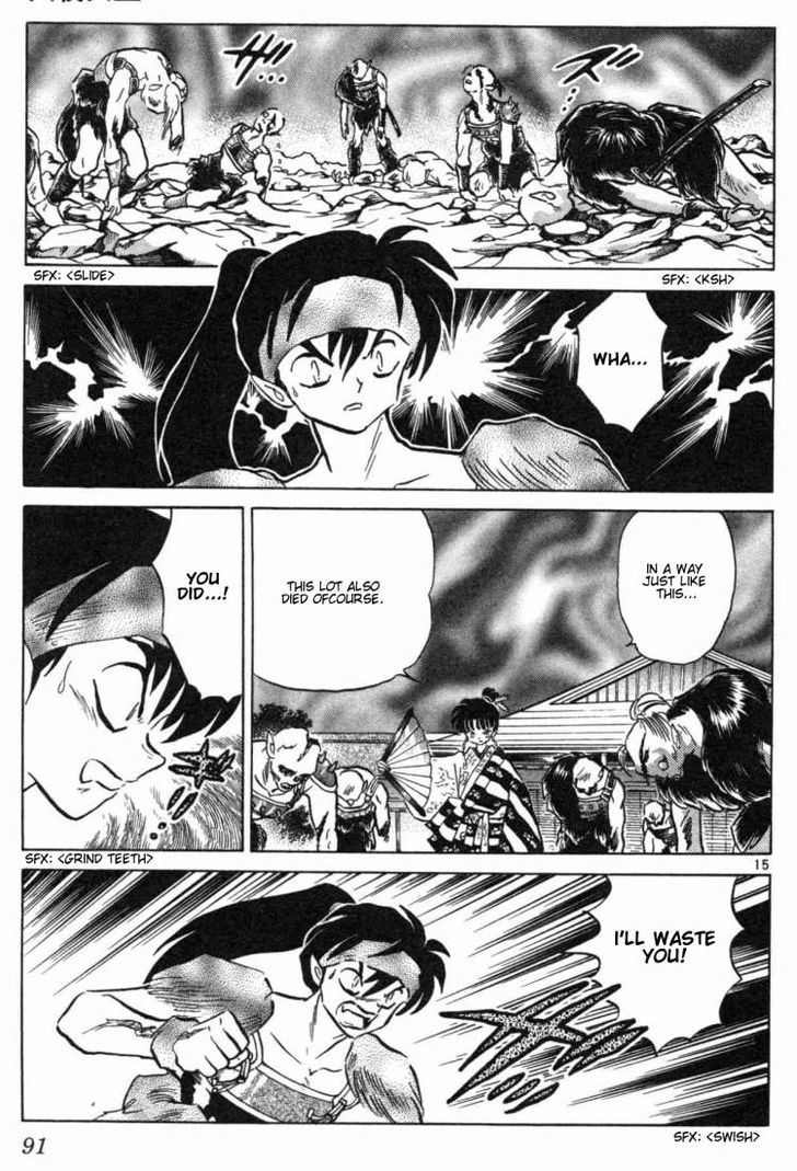 Read Inuyasha EN Manga Online