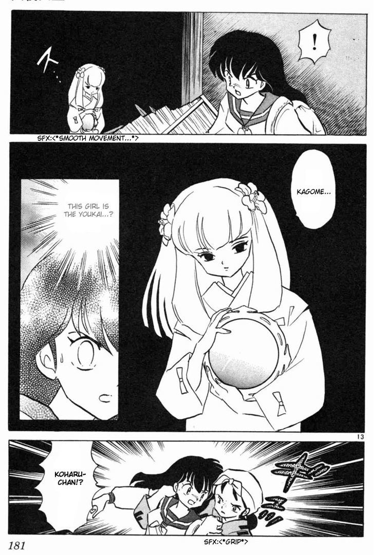 Read Inuyasha EN Manga Online