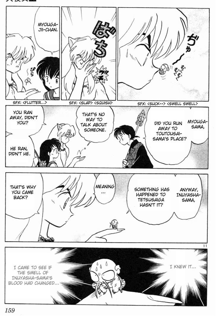 Read Inuyasha EN Manga Online