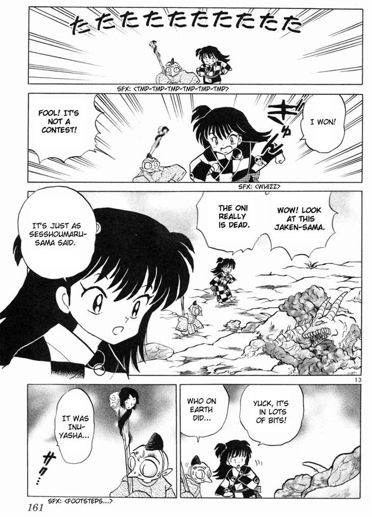 Read Inuyasha EN Manga Online