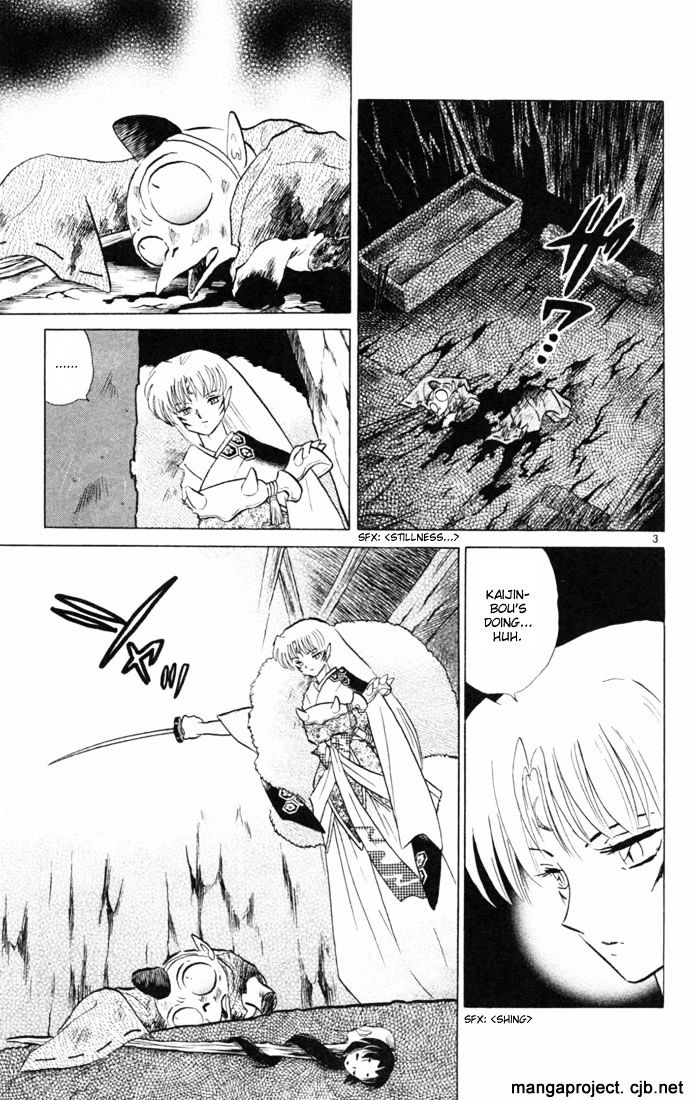 Read Inuyasha EN Manga Online