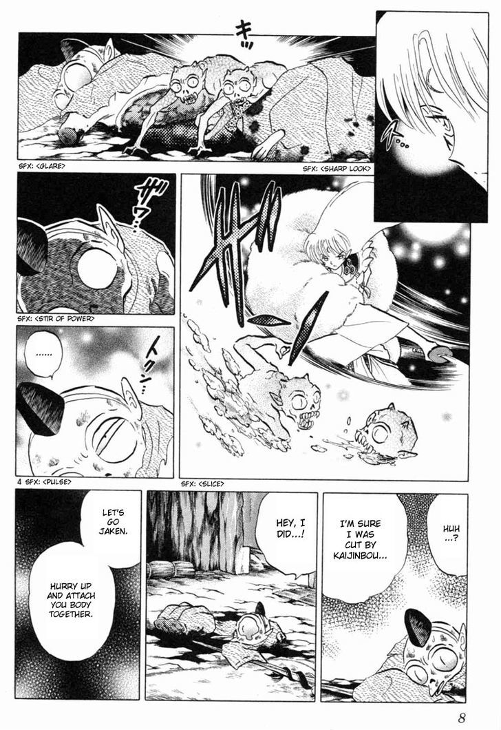 Read Inuyasha EN Manga Online