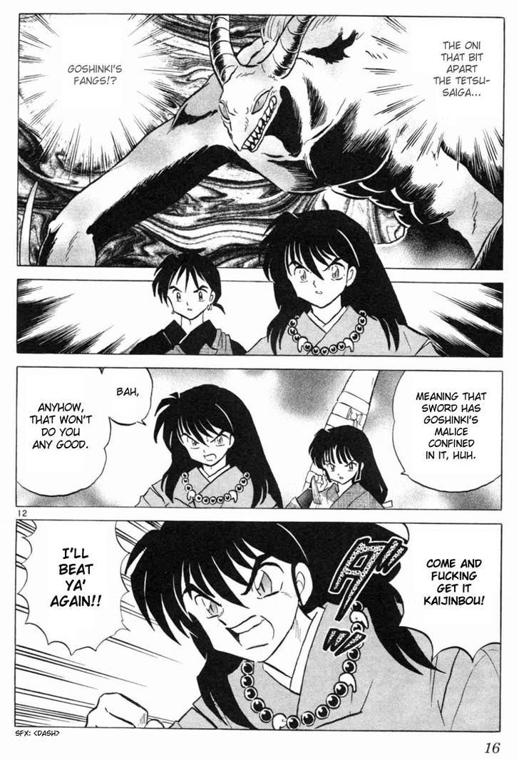 Read Inuyasha EN Manga Online