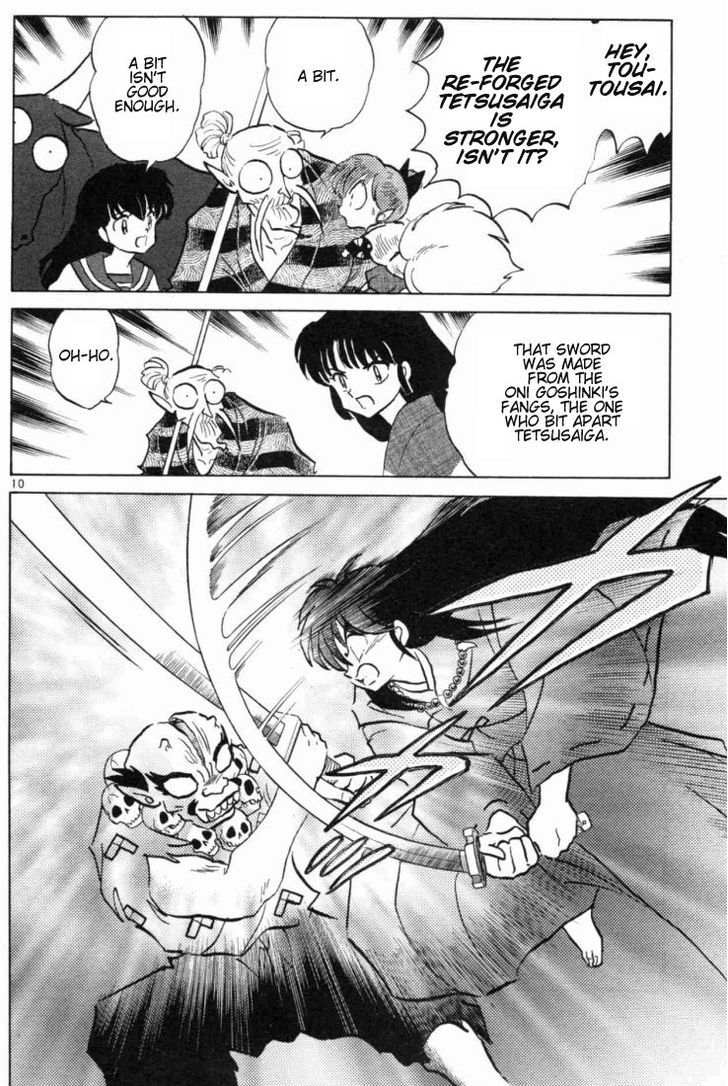 Read Inuyasha EN Manga Online