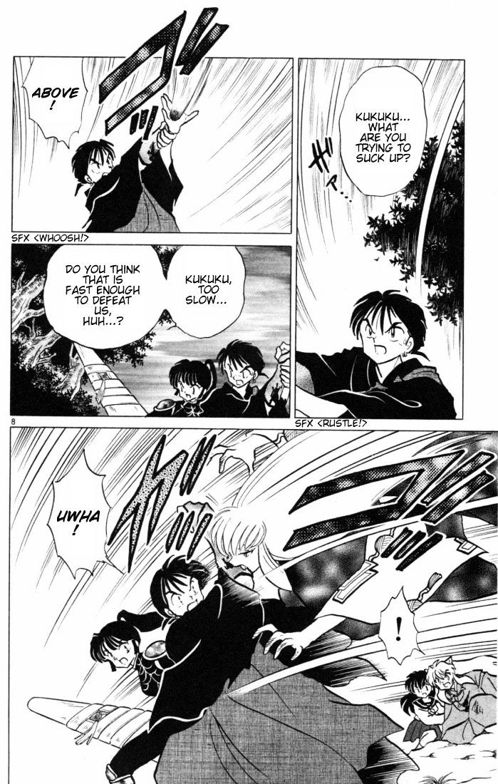 Read Inuyasha EN Manga Online