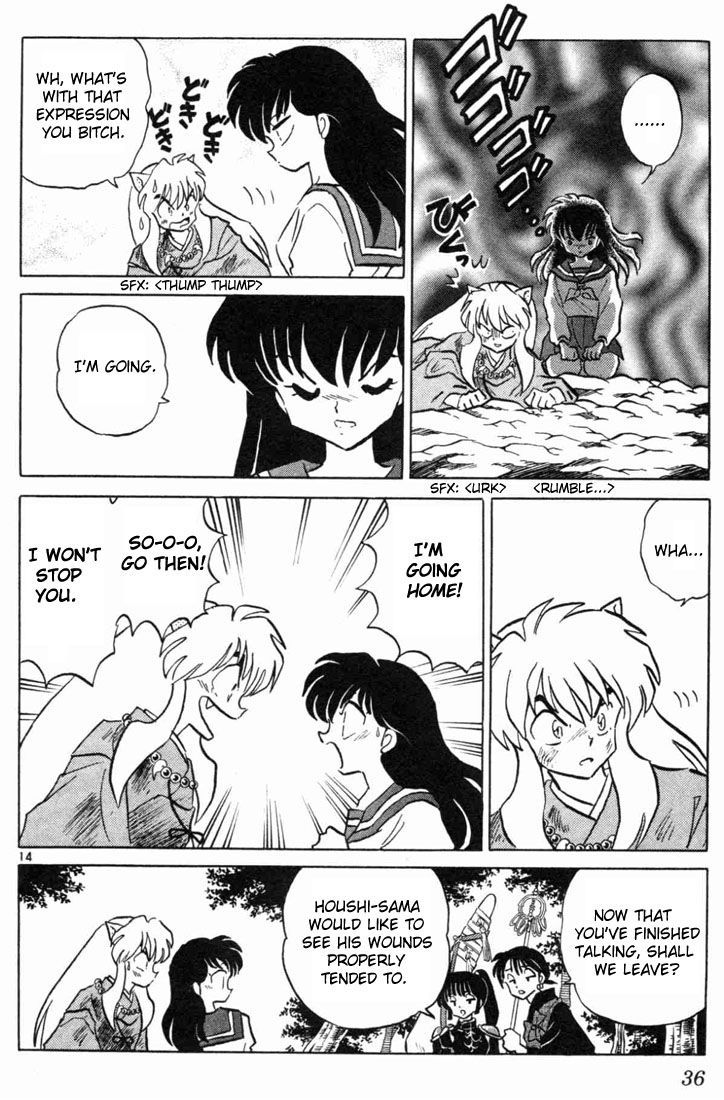 Read Inuyasha EN Manga Online