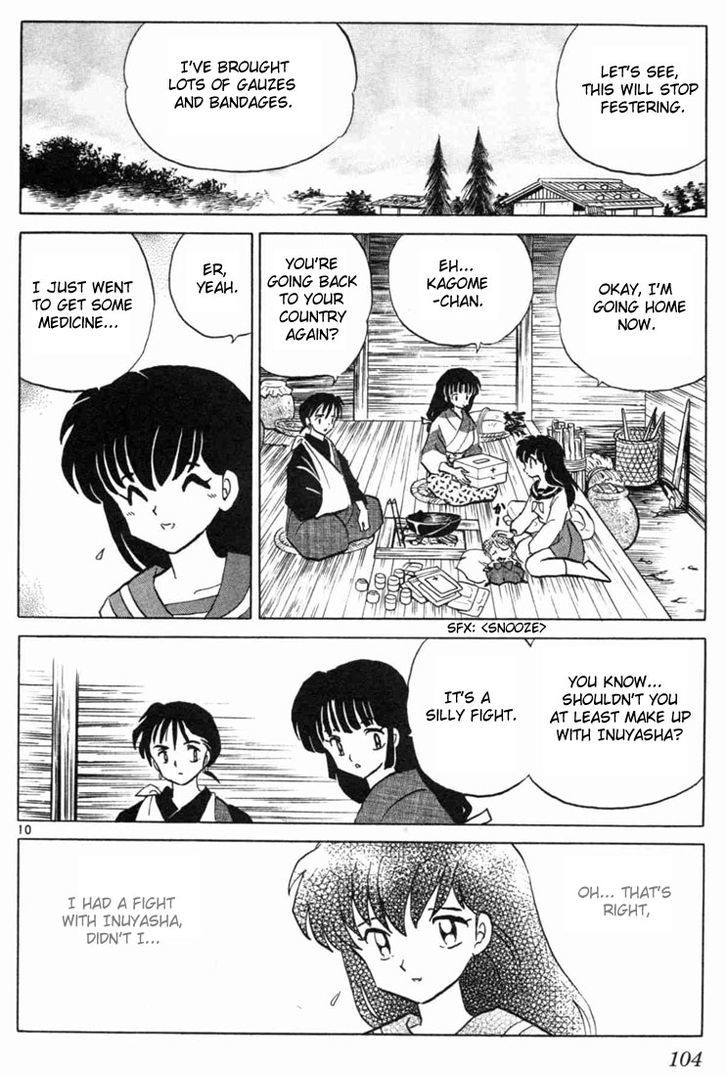 Read Inuyasha EN Manga Online