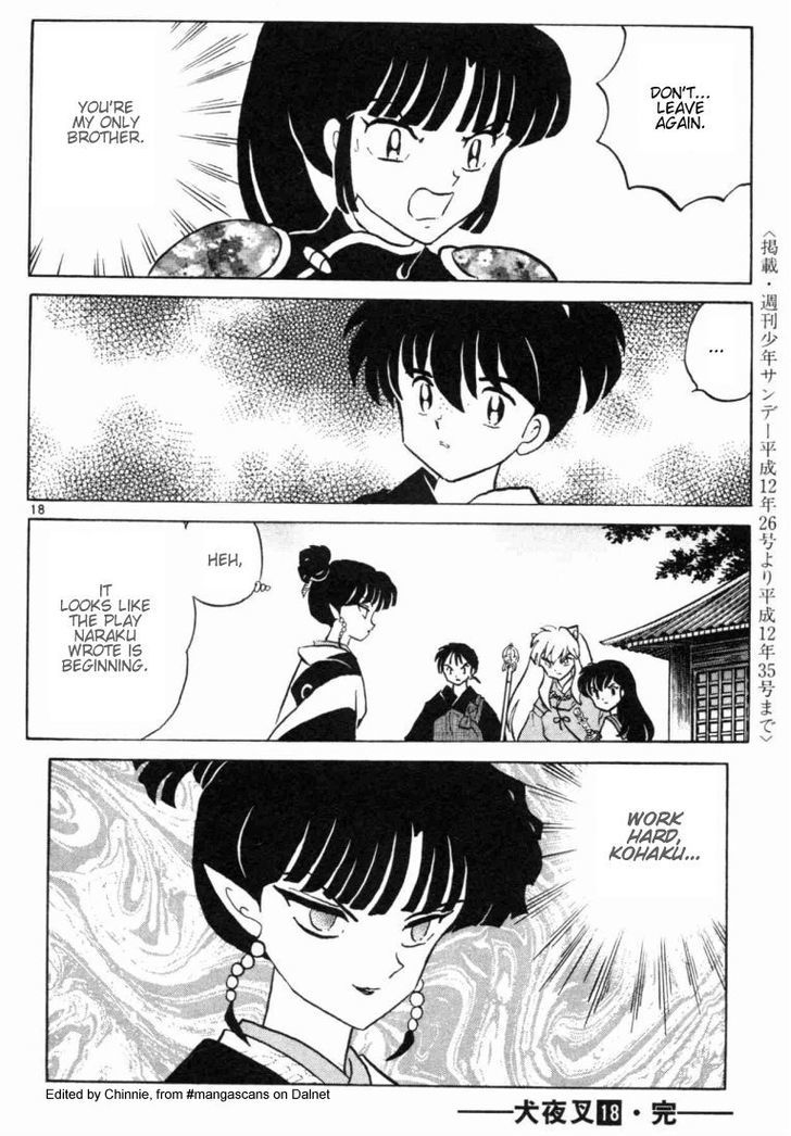 Read Inuyasha EN Manga Online