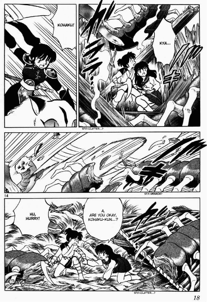 Read Inuyasha EN Manga Online