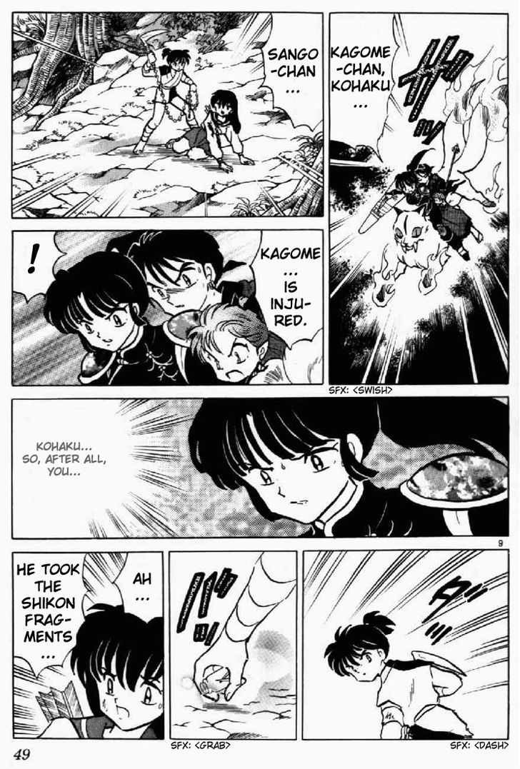 Read Inuyasha EN Manga Online
