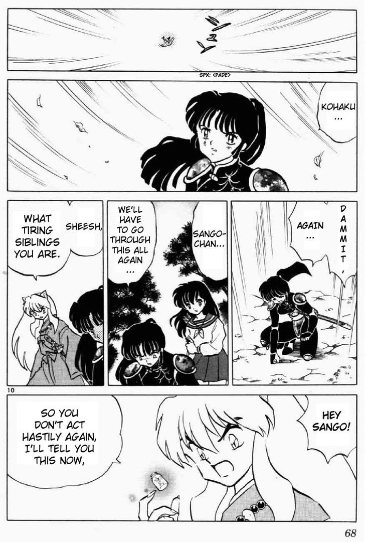 Read Inuyasha EN Manga Online
