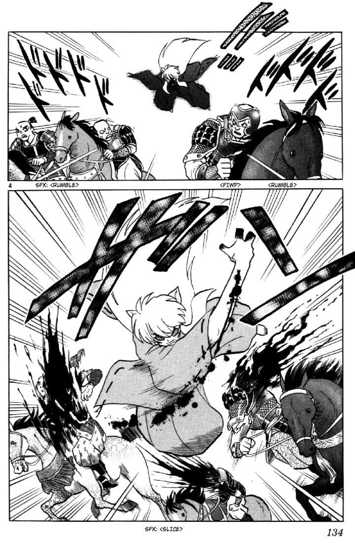 Read Inuyasha EN Manga Online
