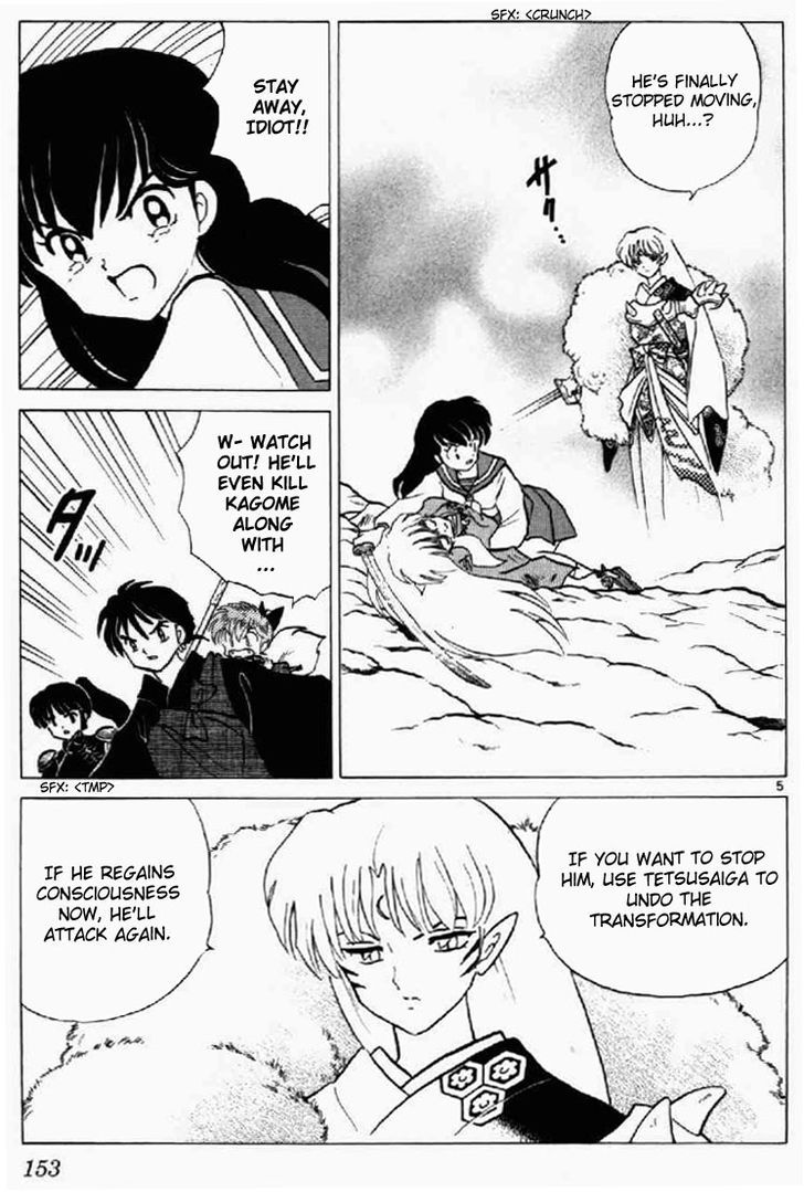 Read Inuyasha EN Manga Online