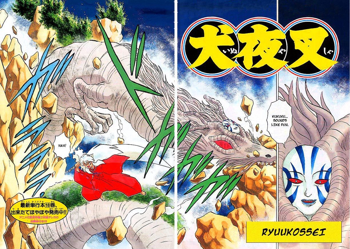 Read Inuyasha EN Manga Online