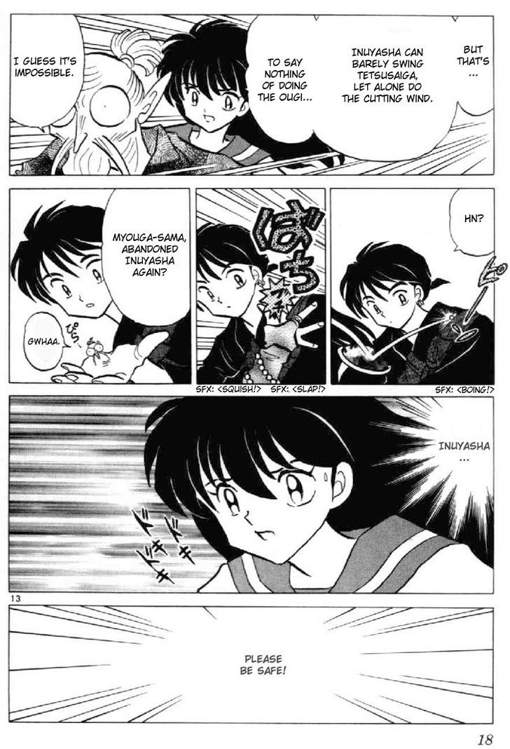 Read Inuyasha EN Manga Online