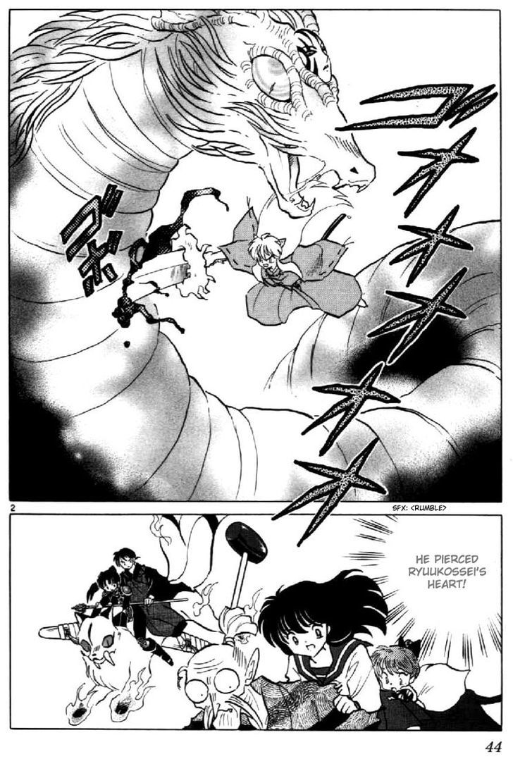 Read Inuyasha EN Manga Online