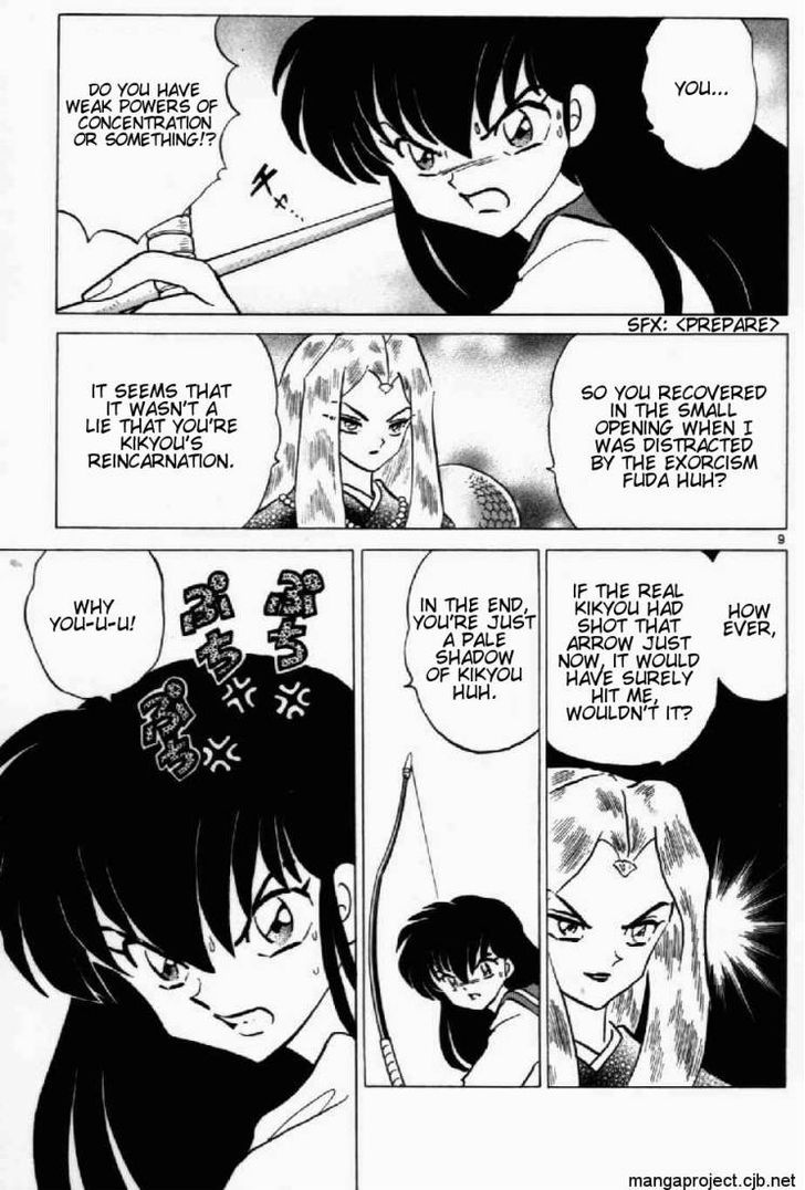 Read Inuyasha EN Manga Online