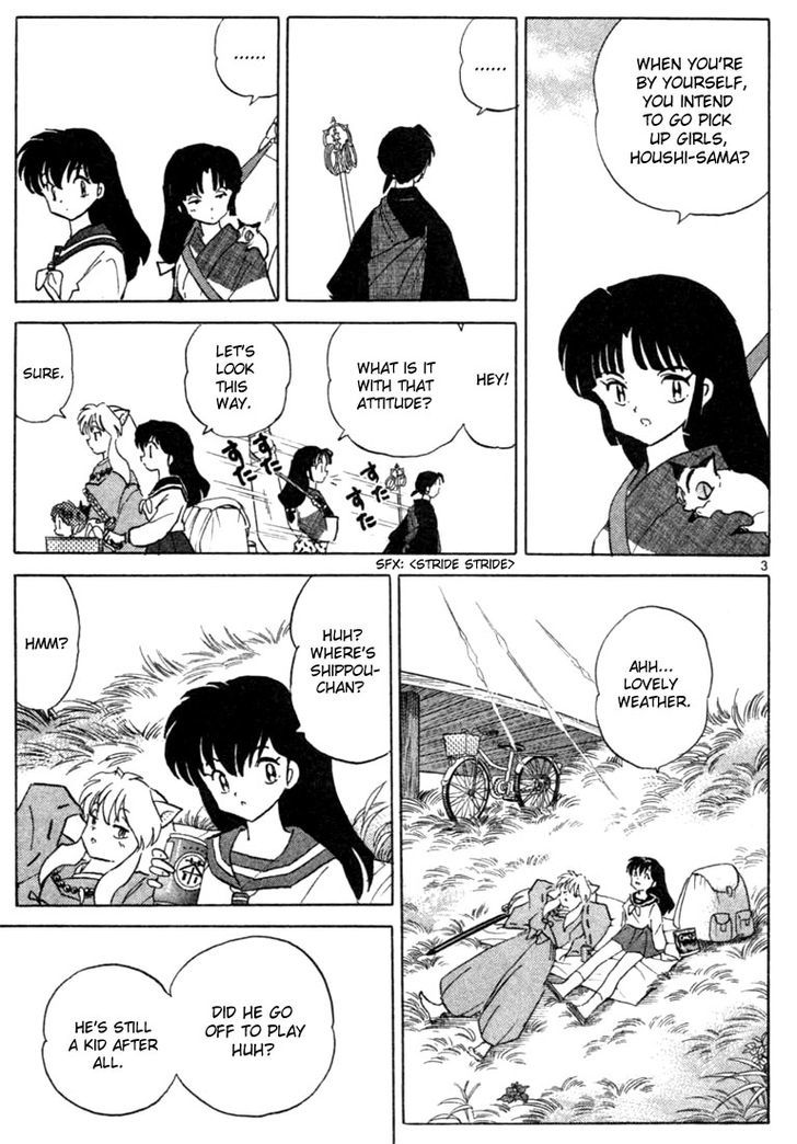 Read Inuyasha EN Manga Online