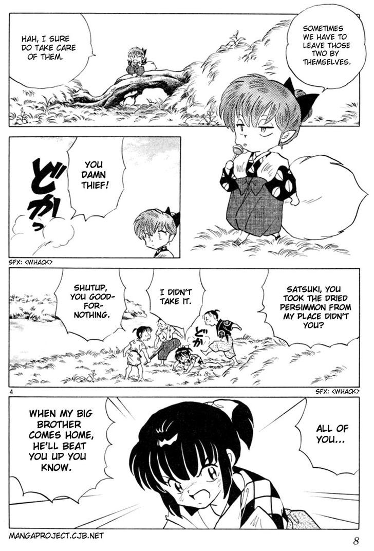 Read Inuyasha EN Manga Online